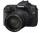   Canon  EOS 50D +  EF 18-200 IS